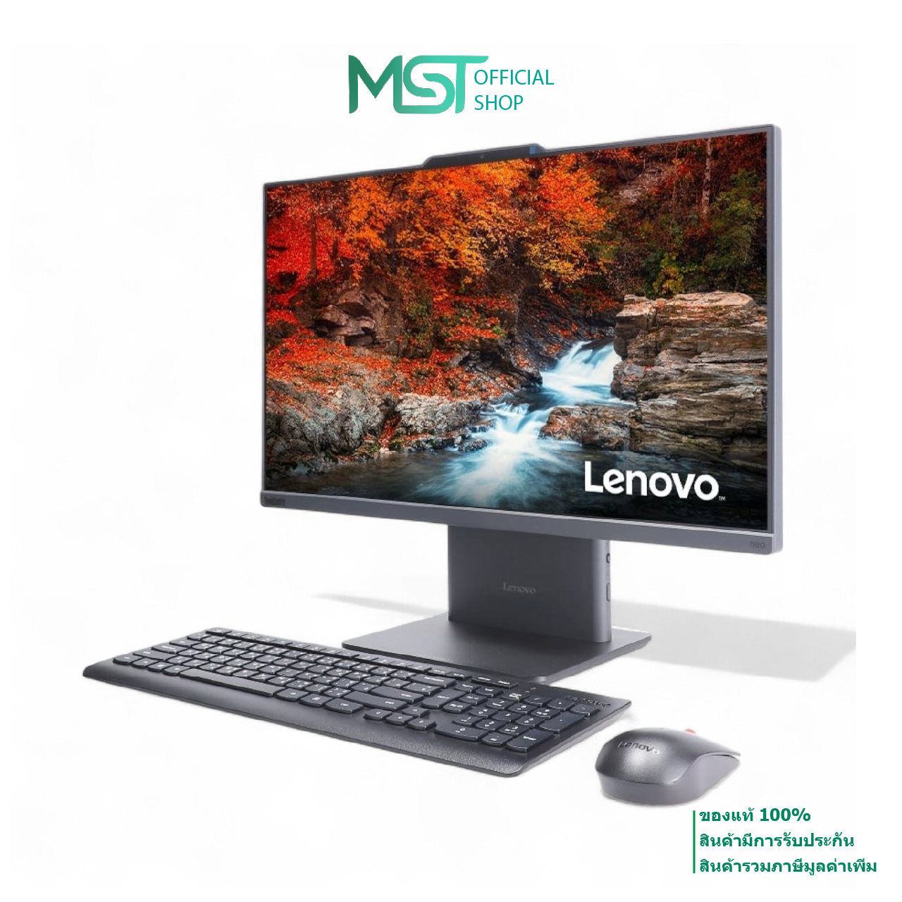 AIO Lenovo ThinkCentre Neo 50a 24 G5 (12SCA05XTA)